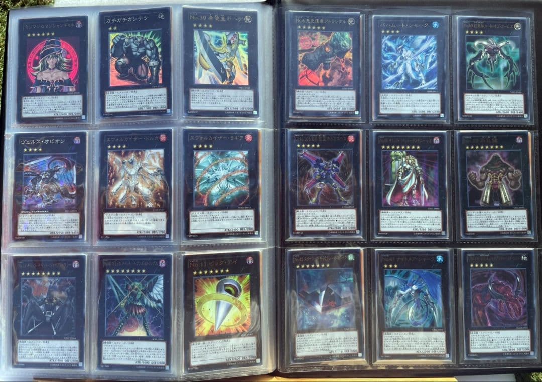 ★まとめ売り☆遊戯王300枚以上☆初期有り★