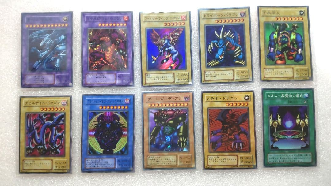 ★まとめ売り☆遊戯王300枚以上☆初期有り★
