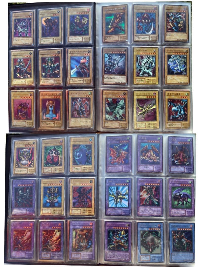 ★まとめ売り☆遊戯王300枚以上☆初期有り★