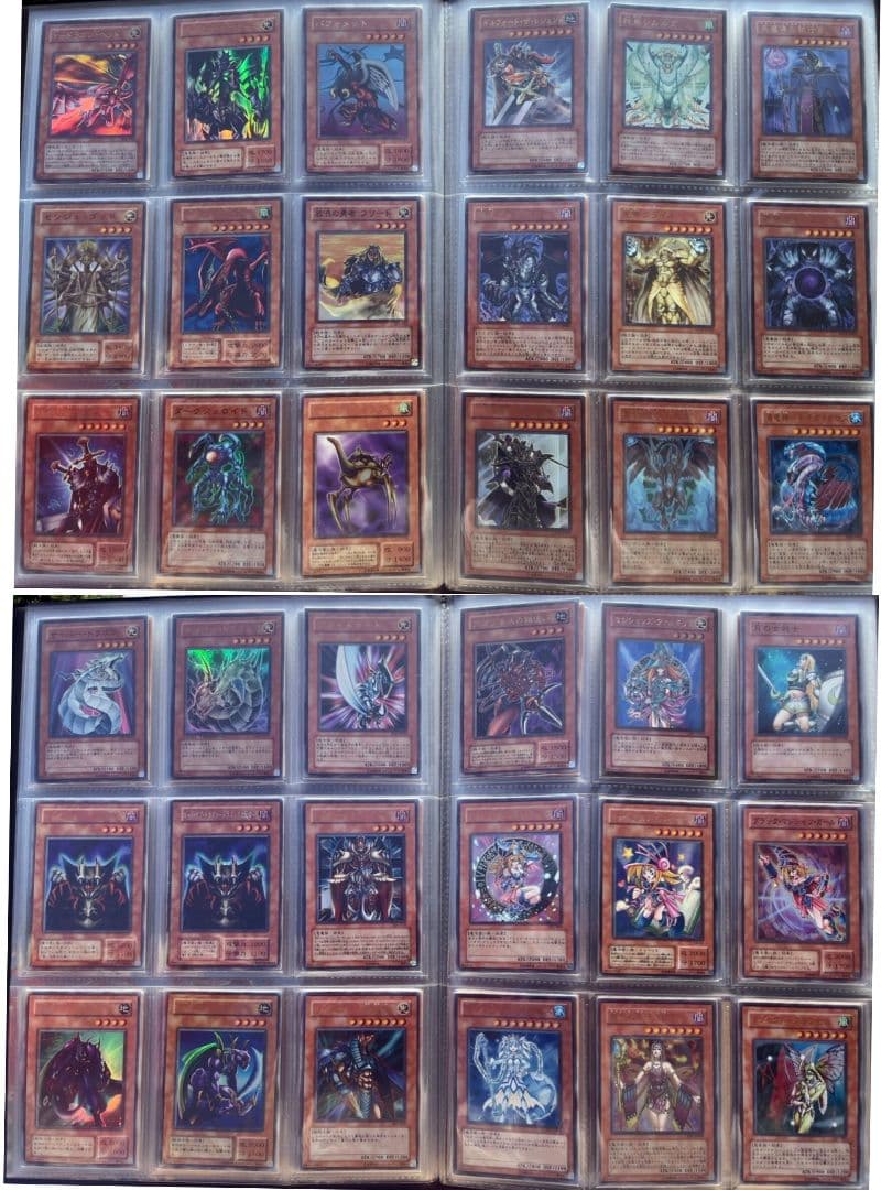 ★まとめ売り☆遊戯王300枚以上☆初期有り★