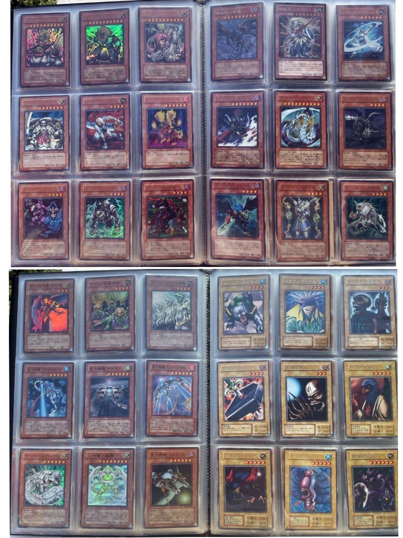 ★まとめ売り☆遊戯王300枚以上☆初期有り★