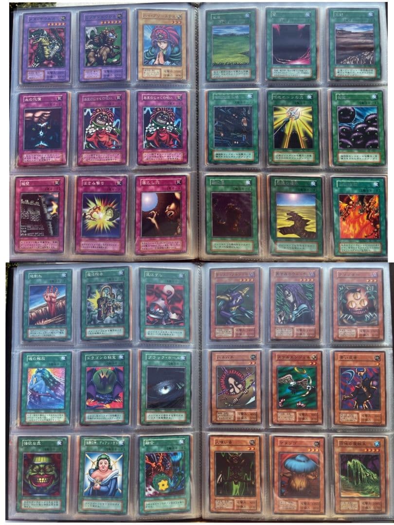 ★まとめ売り☆遊戯王300枚以上☆初期有り★