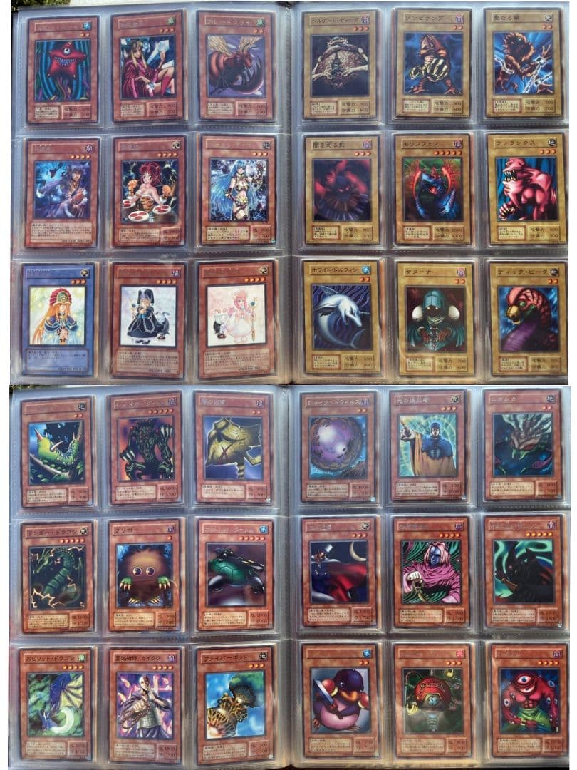 ★まとめ売り☆遊戯王300枚以上☆初期有り★