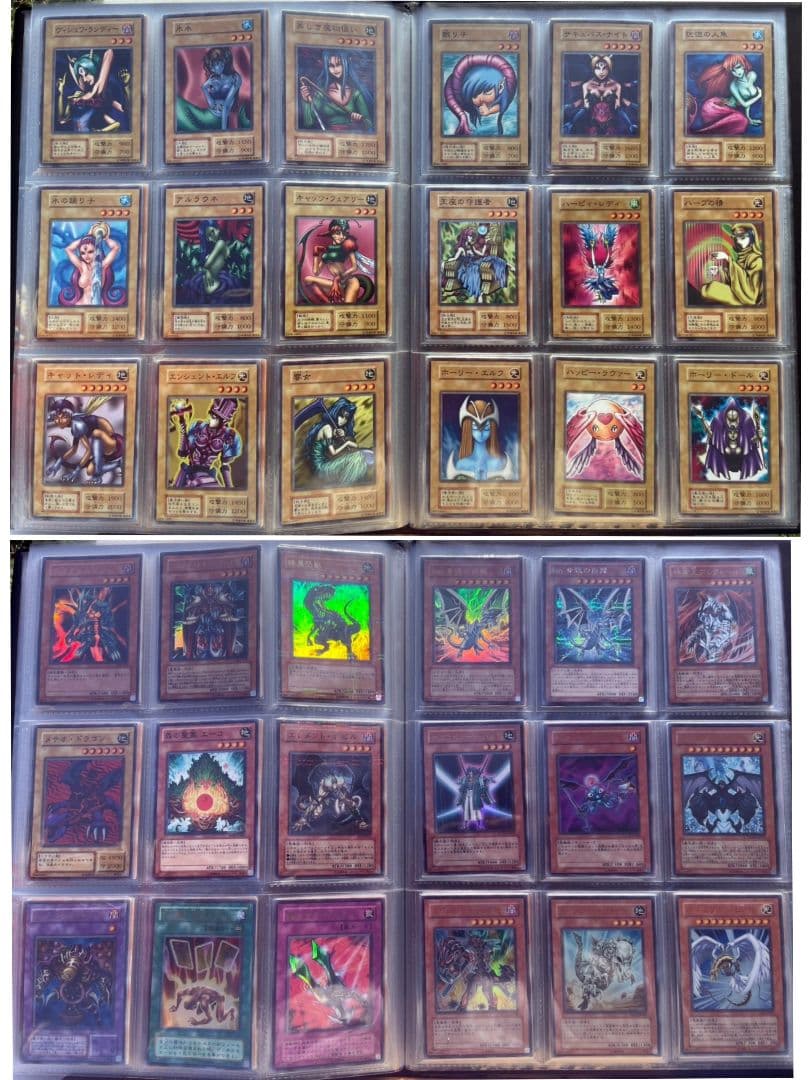 ★まとめ売り☆遊戯王300枚以上☆初期有り★
