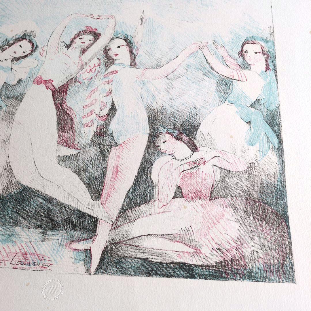 マリーローランサン [踊りの祝典] 1937 ／リトグラフ、額なし