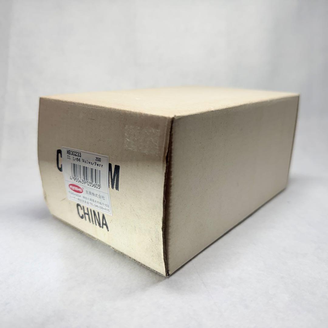 【極美品】京商 1/64 フェラーリ & ボルボ ミニカーセット 希少モデル