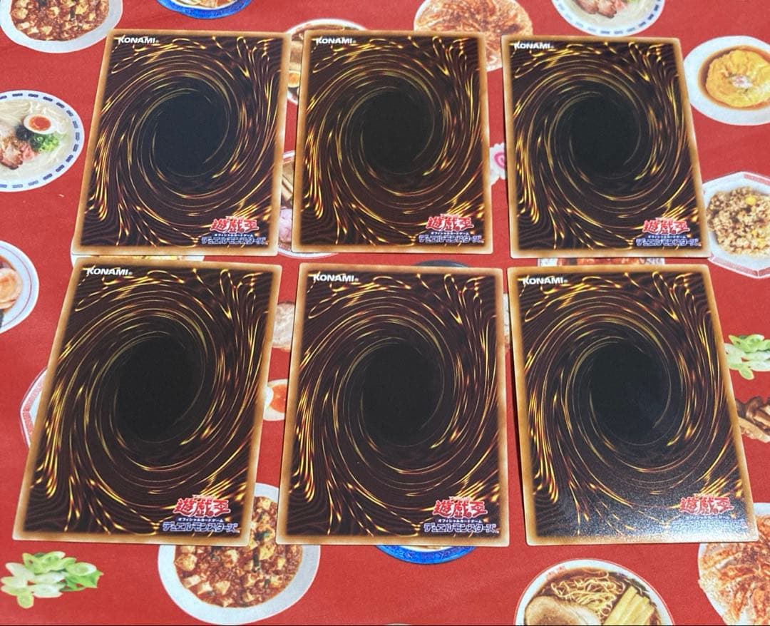 みさか様確認用