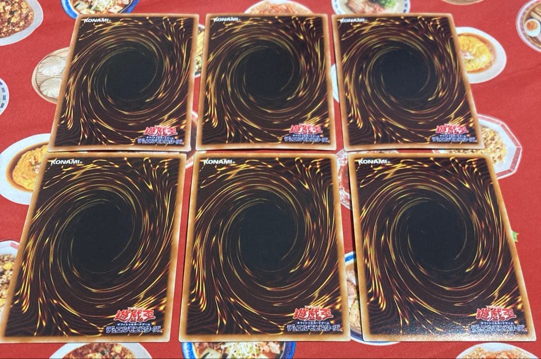 みさか様確認用