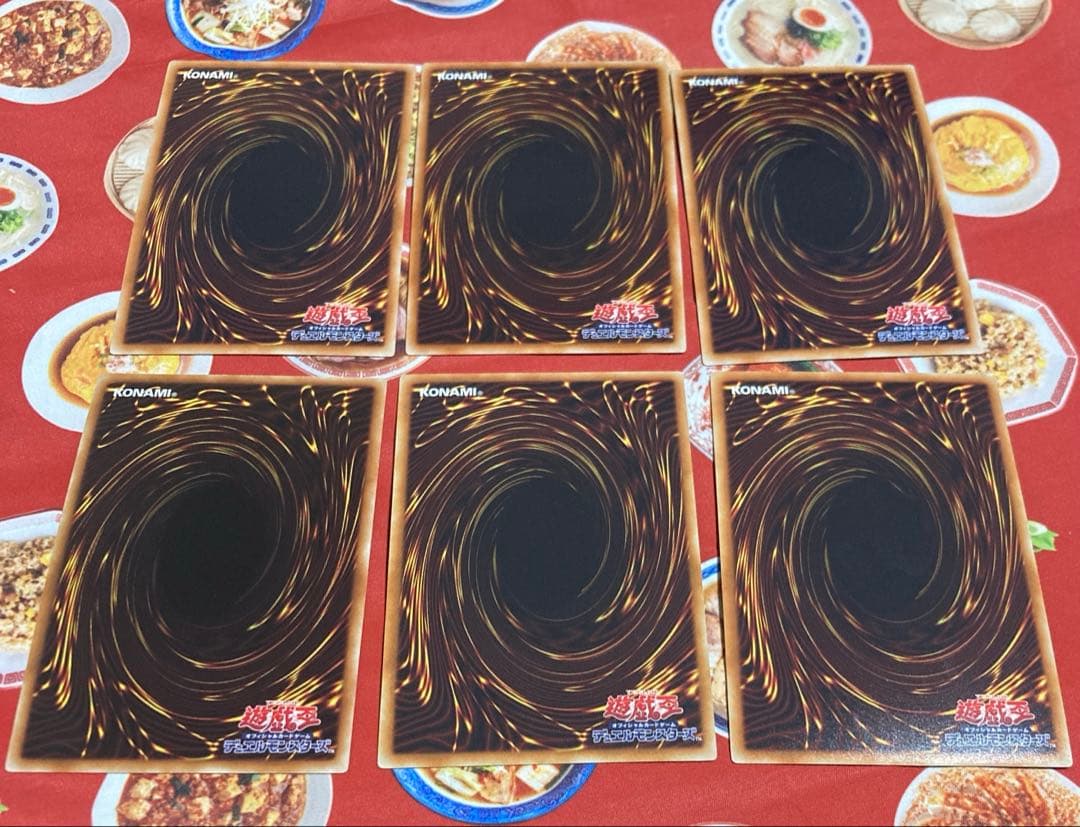 みさか様確認用