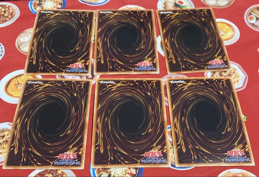 みさか様確認用