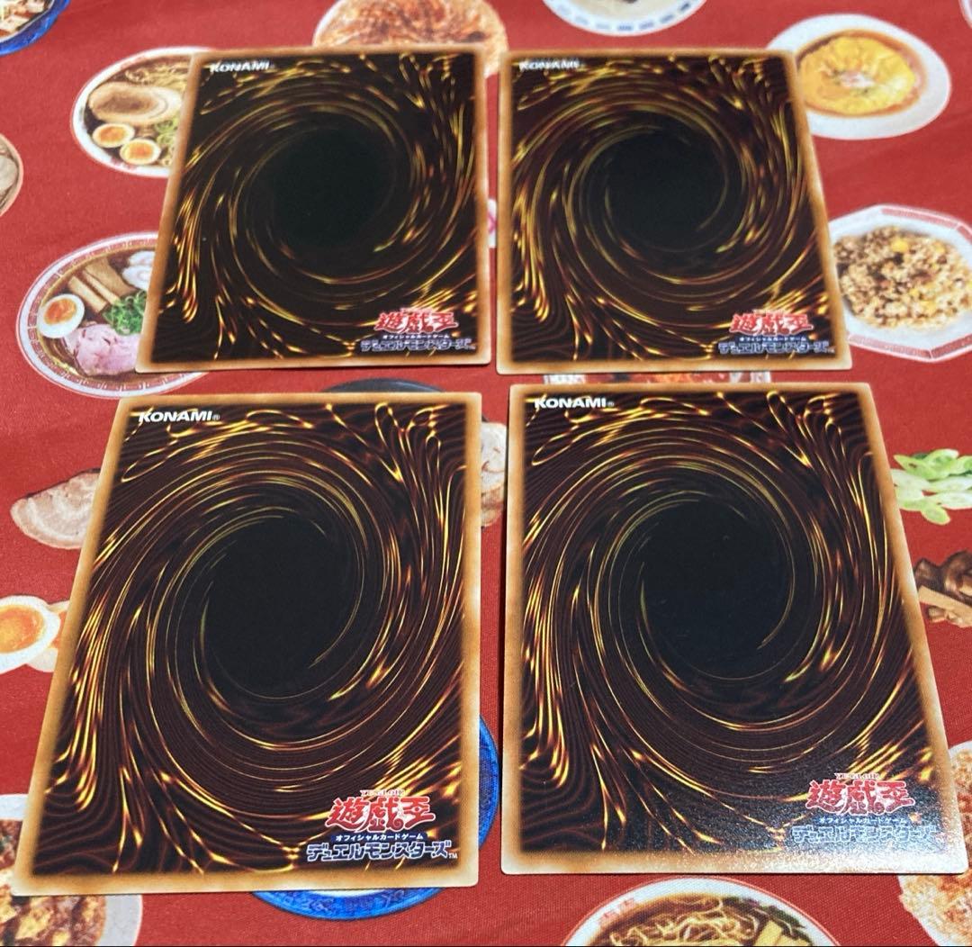 みさか様確認用