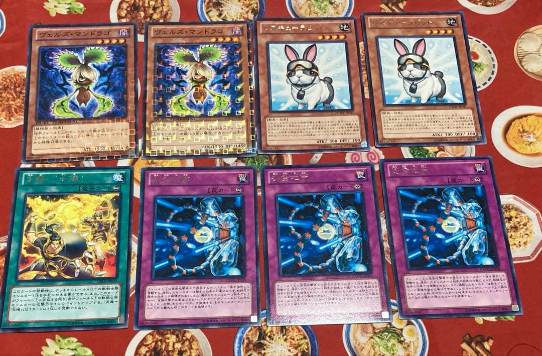 みさか様確認用