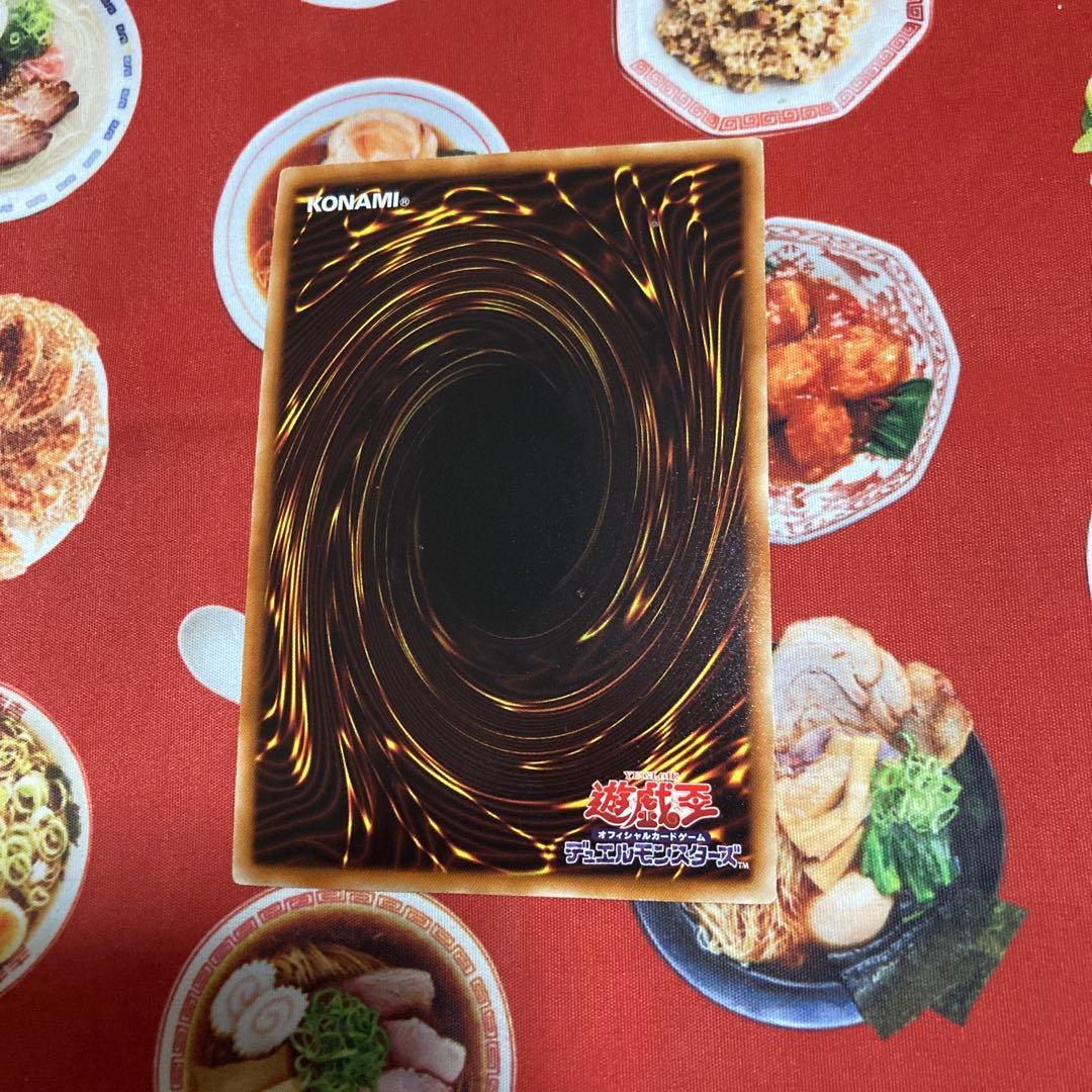 みさか様確認用