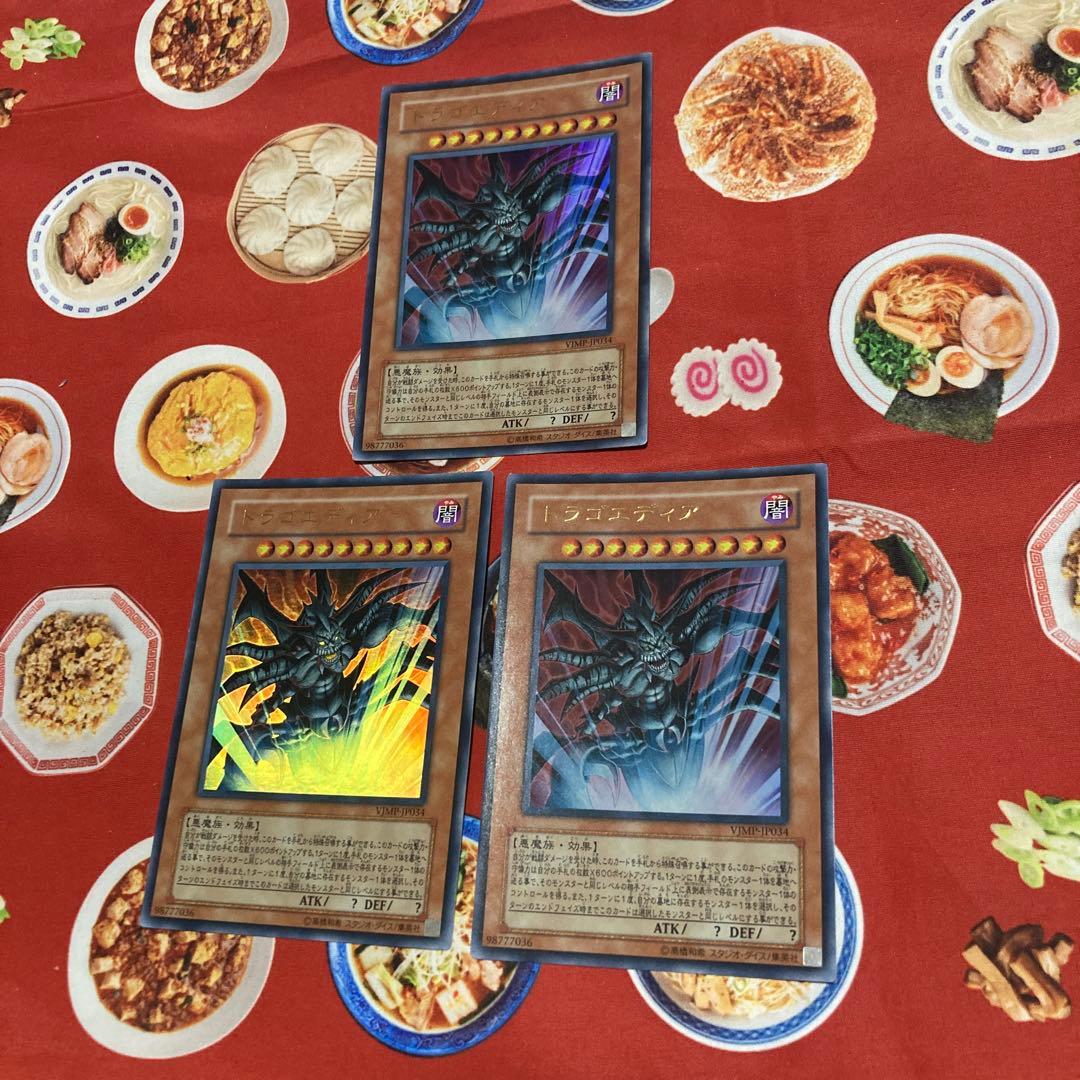 みさか様確認用