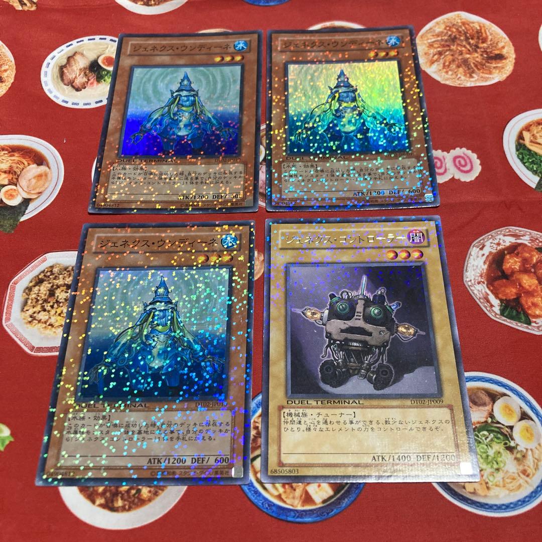 みさか様確認用