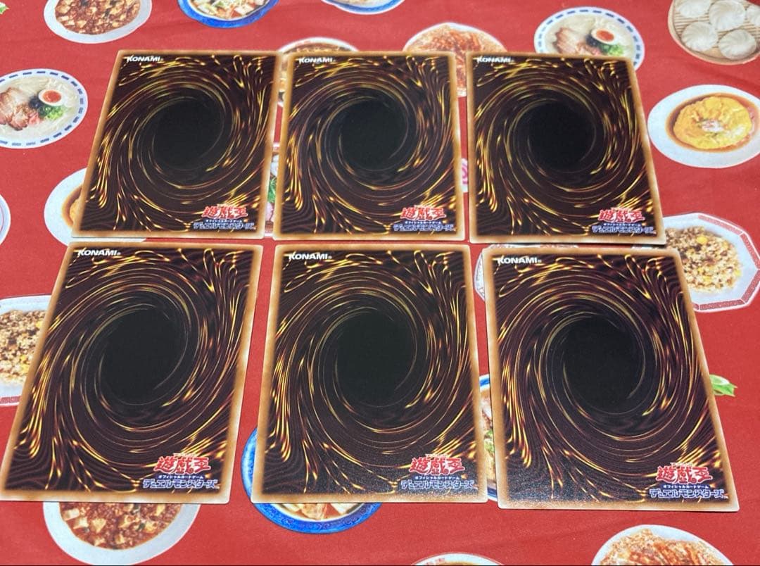 みさか様確認用