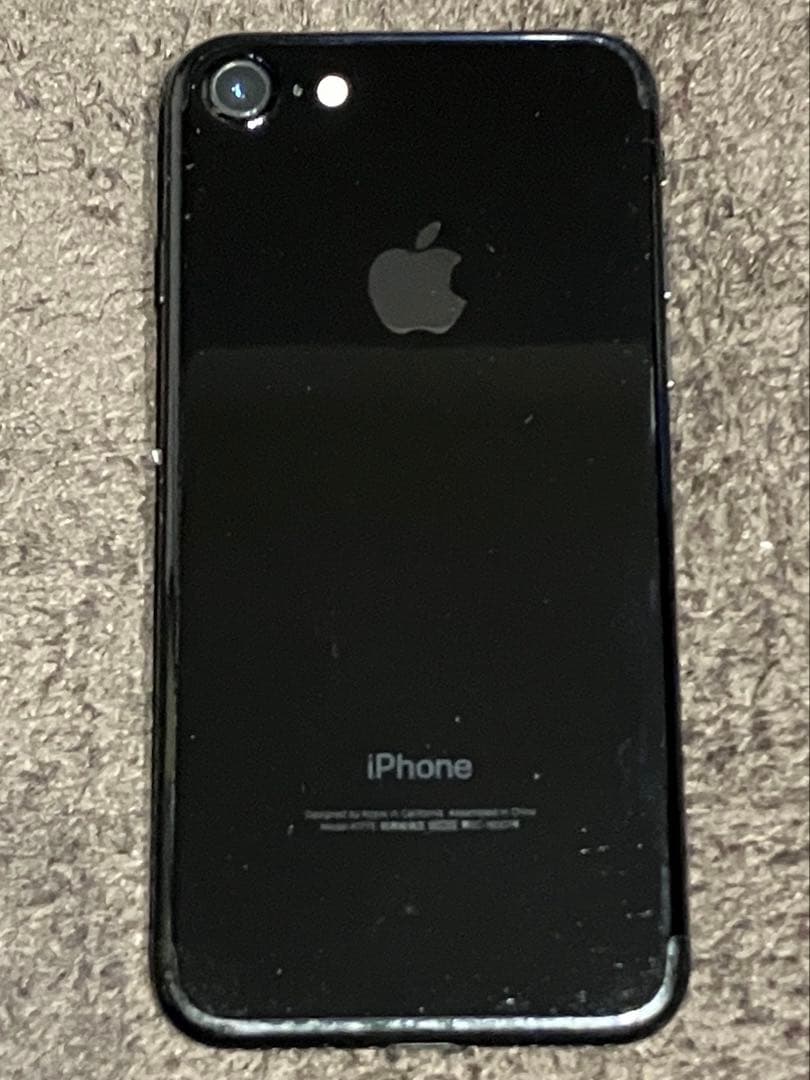 Apple iPhone 7 ブラック 128GB SIMフリー