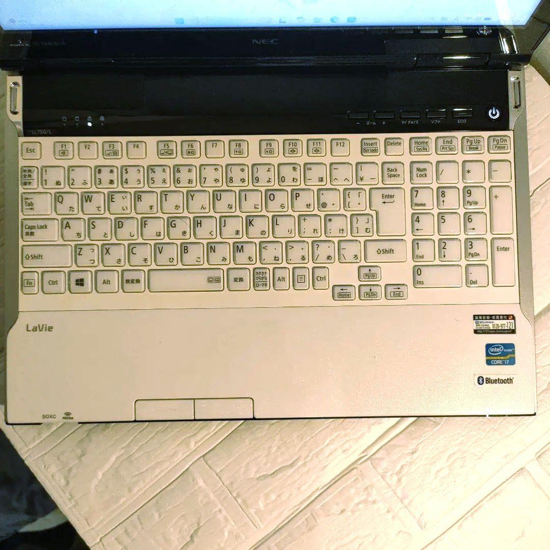 かわいい♪ ノートパソコン Windows11 Corei7　大容量1TB