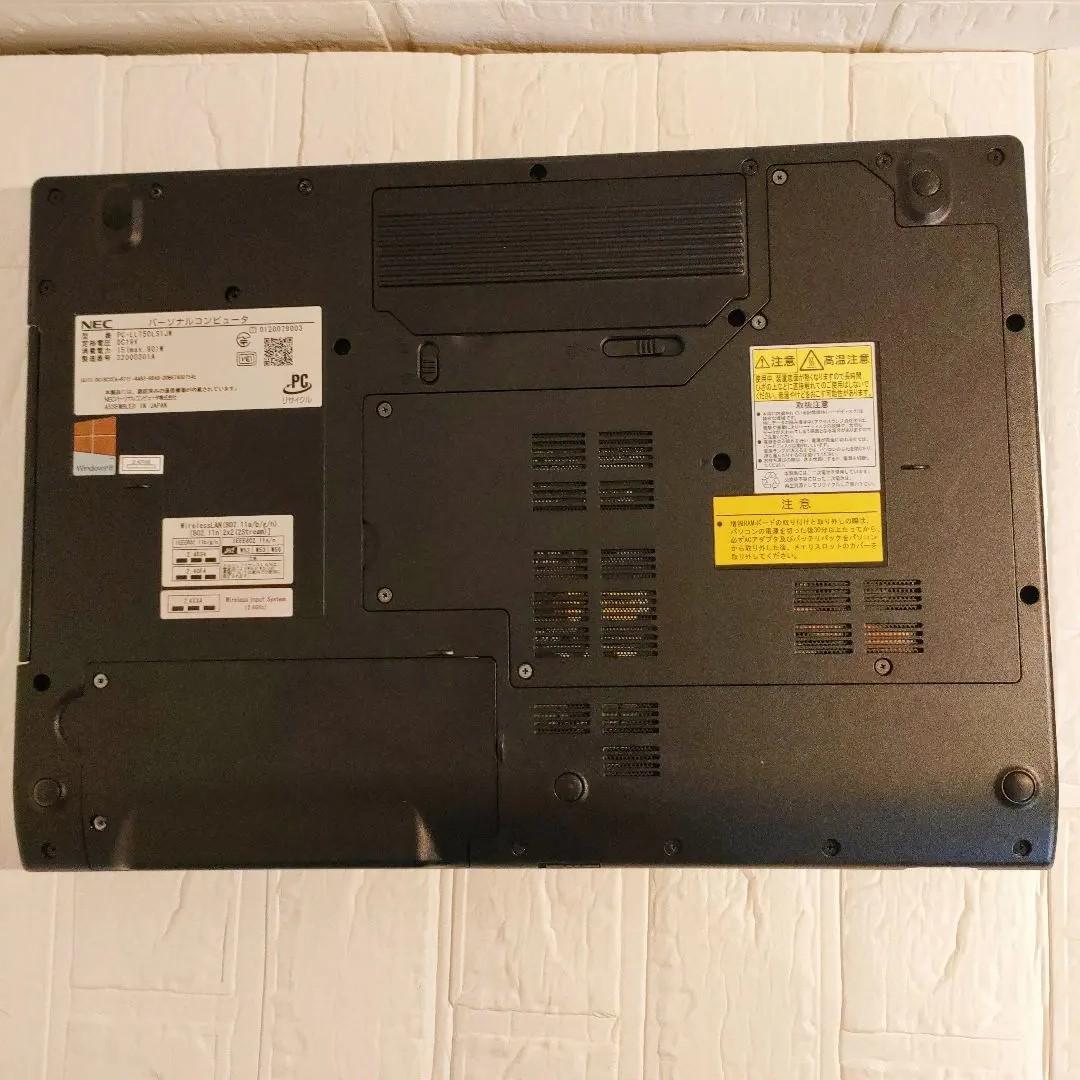 かわいい♪ ノートパソコン Windows11 Corei7　大容量1TB