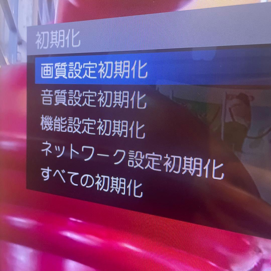 FUNAI 24インチ液晶テレビ 本体 FL-24H2010