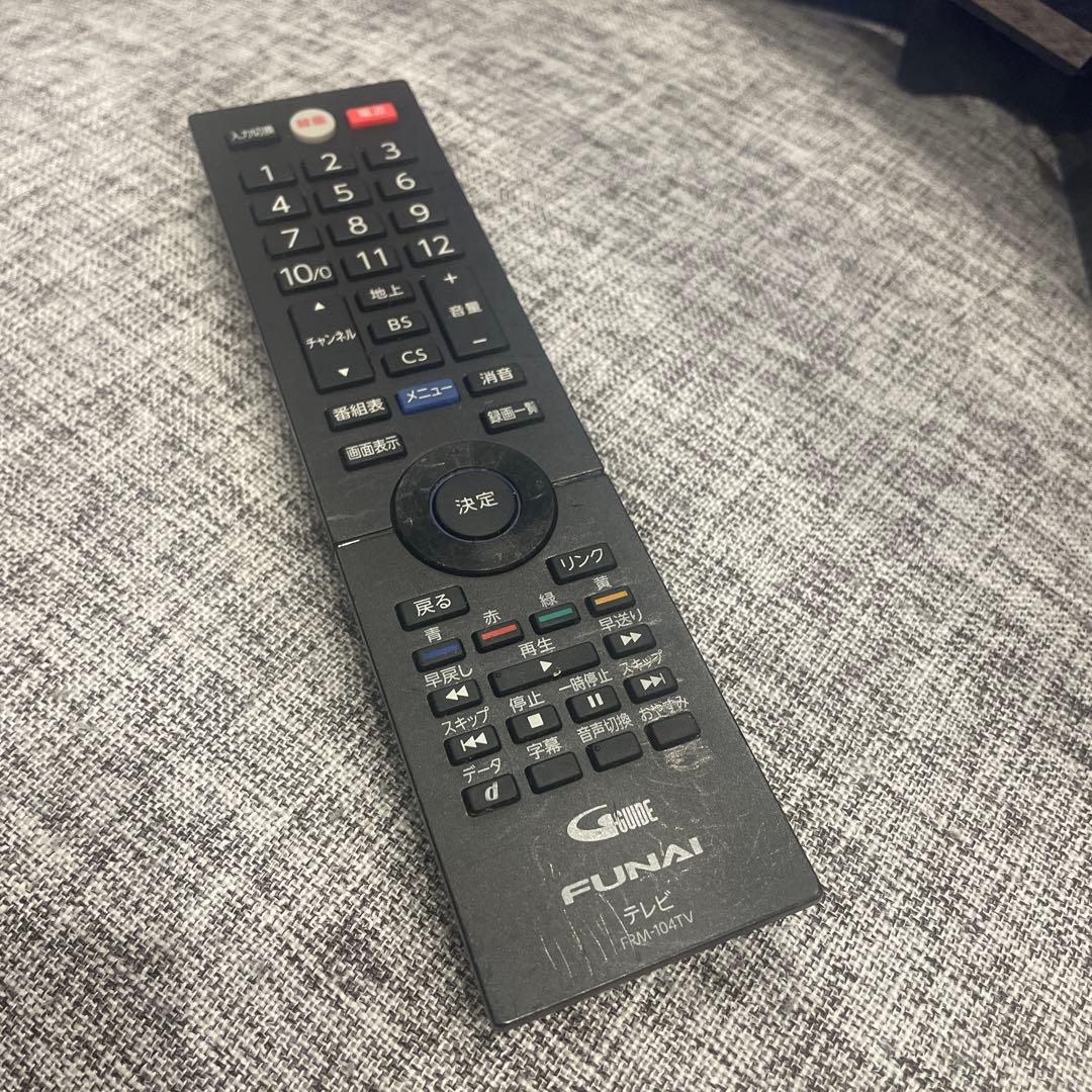 FUNAI 24インチ液晶テレビ 本体 FL-24H2010