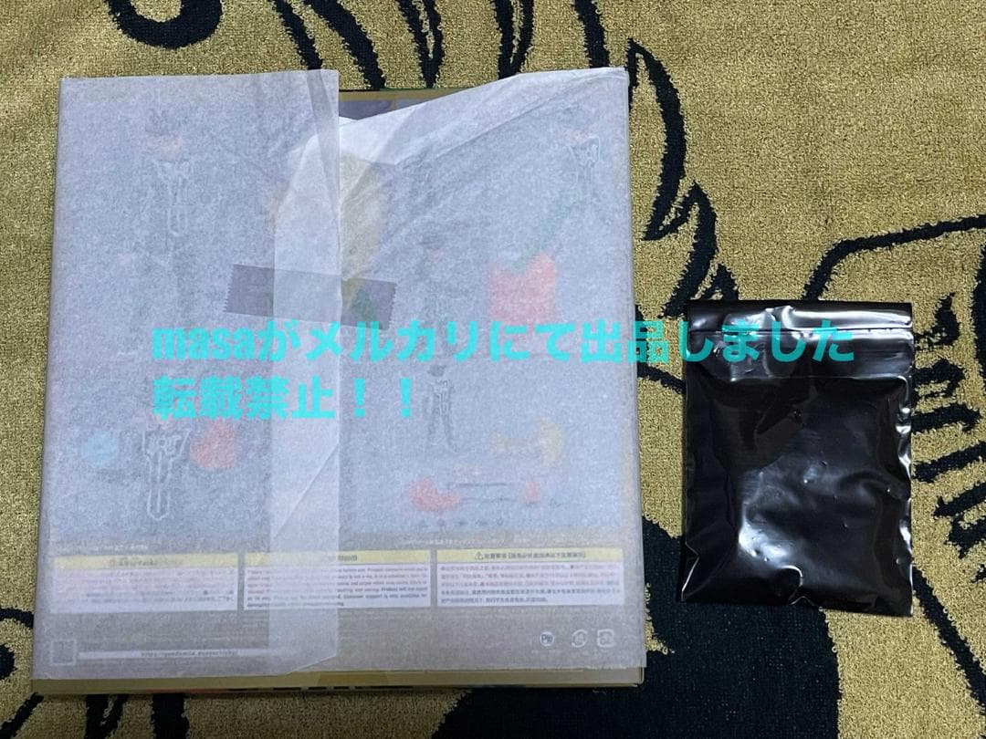 【ショップ特典+薄紙付き】figma ポップ ドラゴンクエスト ダイの大冒険