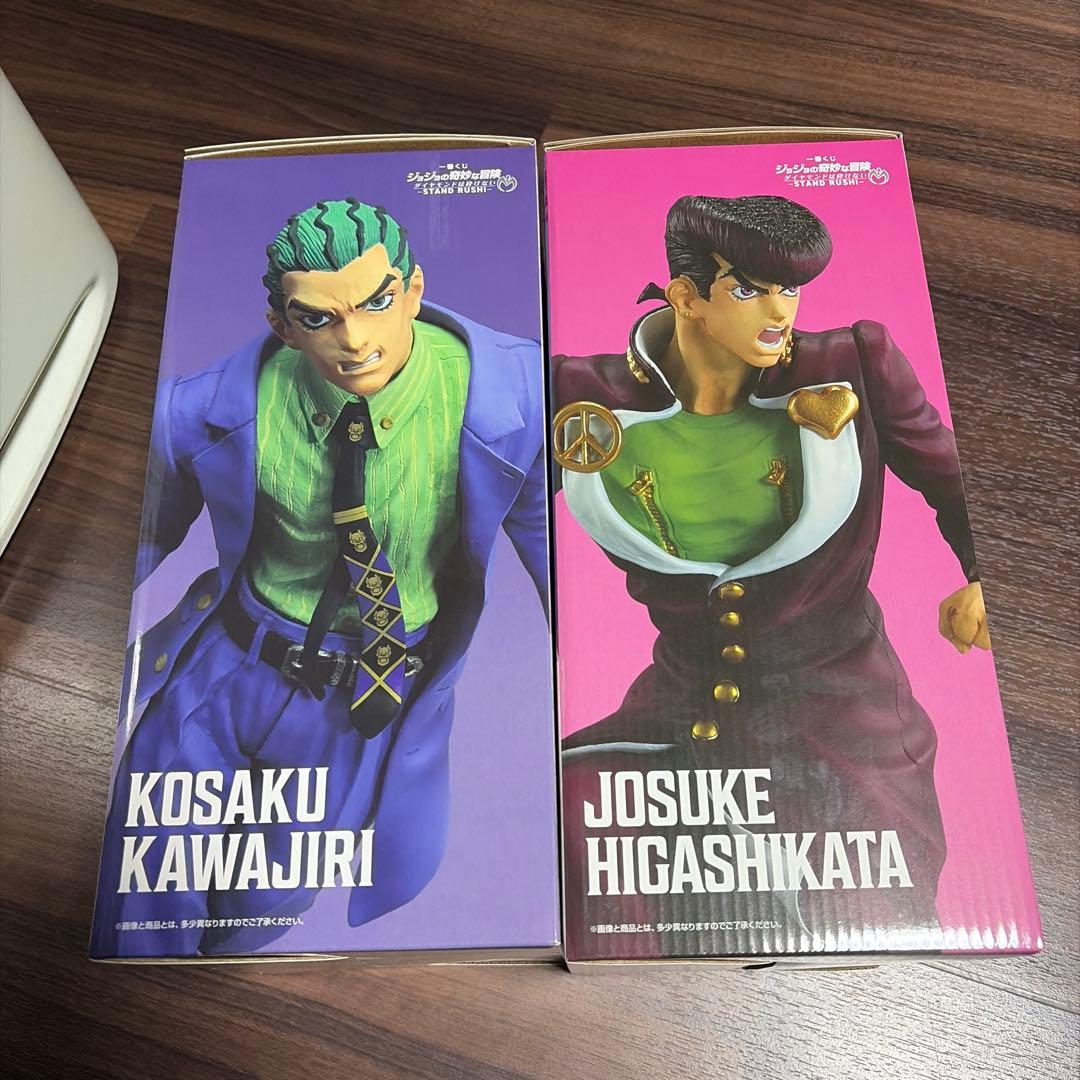 一番くじジョジョ川尻浩作and東片仗助