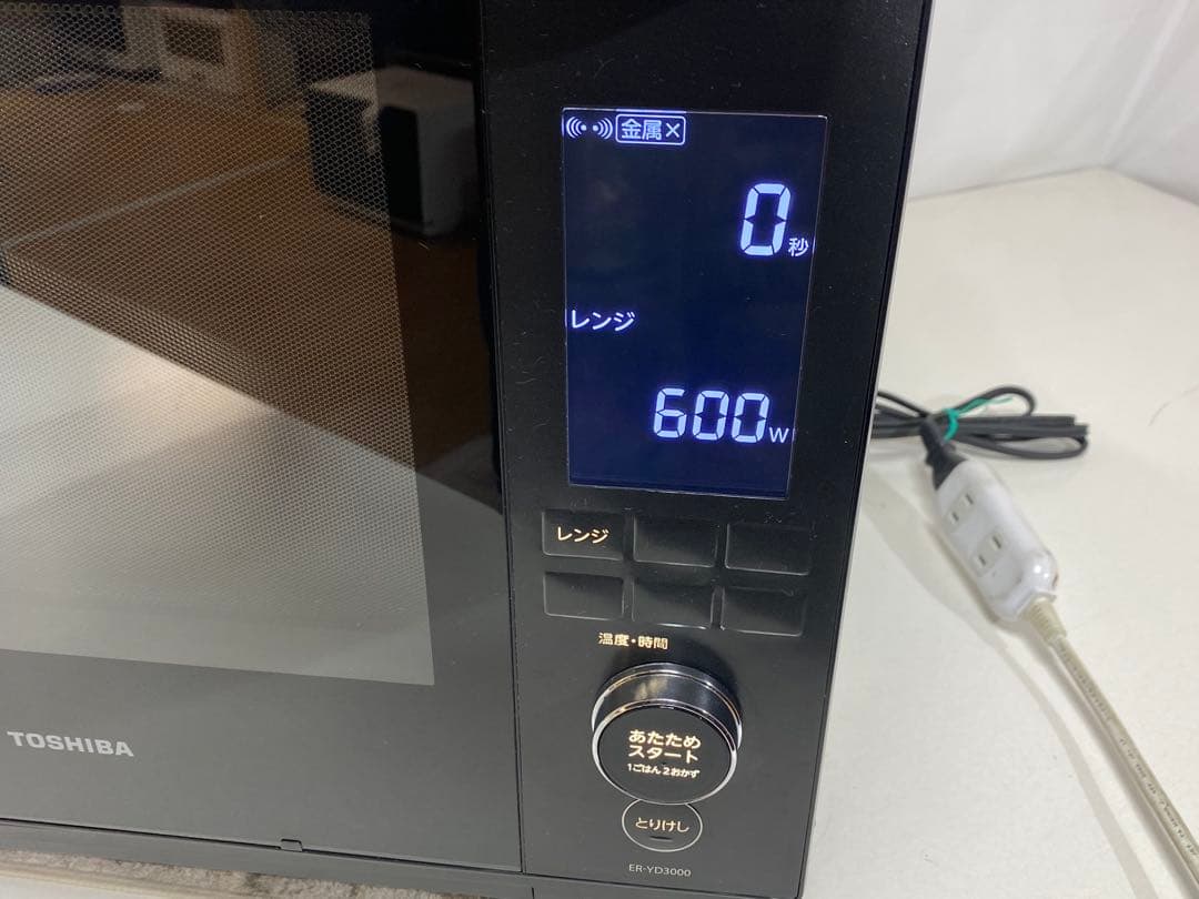 TOSHIBA オーブンレンジ石窯ドーム　ER-YD3000(K)2024年製