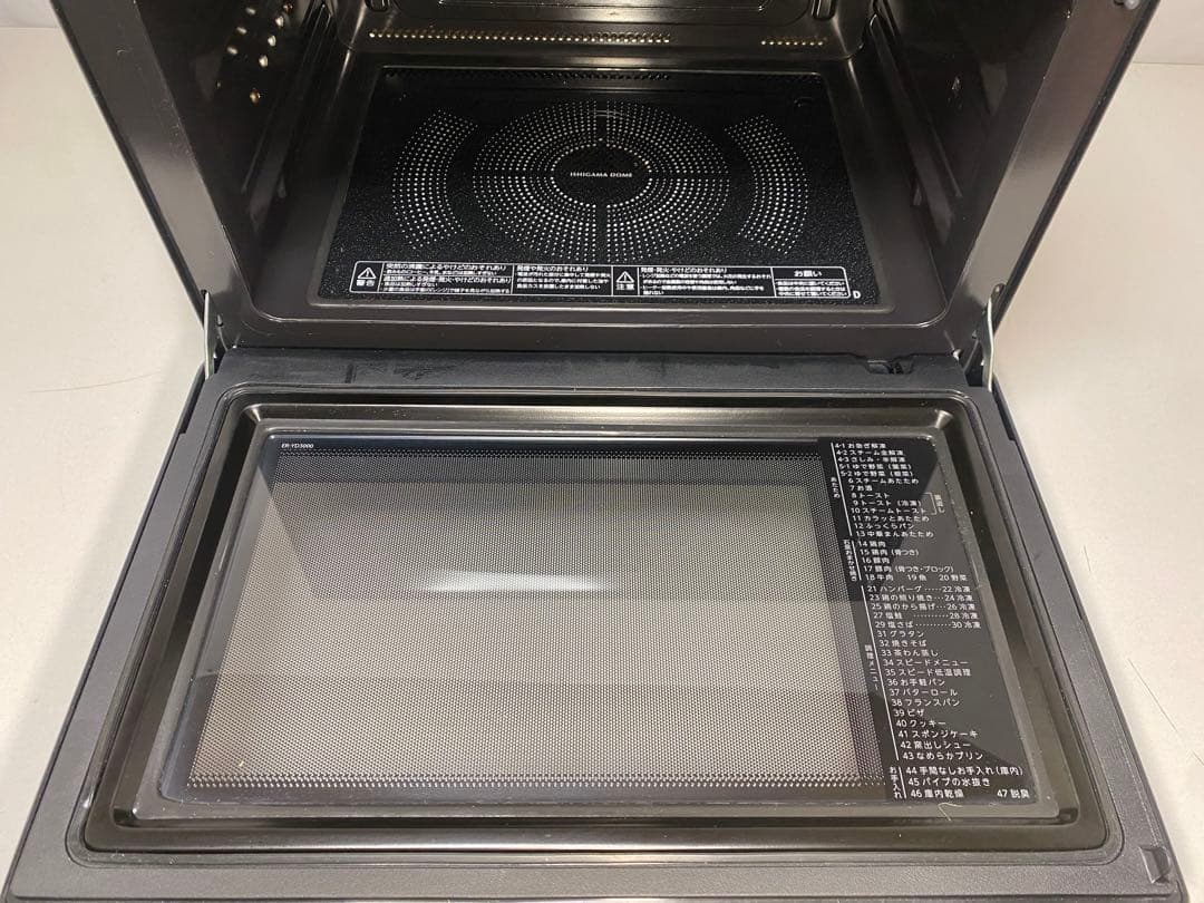 TOSHIBA オーブンレンジ石窯ドーム　ER-YD3000(K)2024年製