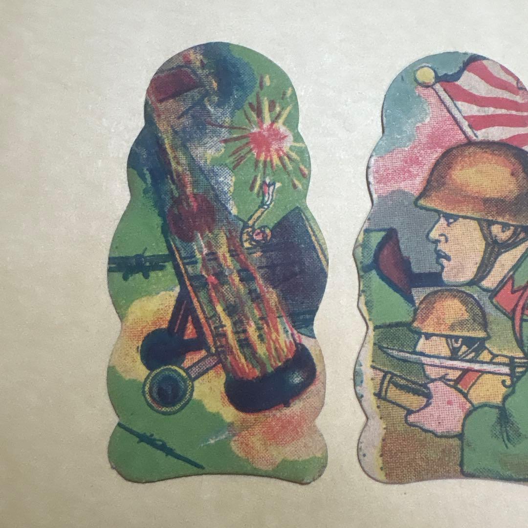 ④激レア 日本 戦時中 軍人面子 メンコ 人形面子 昭和レトロ 3点セット