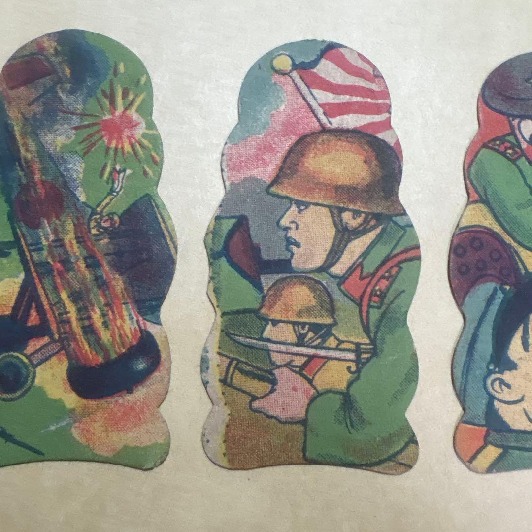 ④激レア 日本 戦時中 軍人面子 メンコ 人形面子 昭和レトロ 3点セット