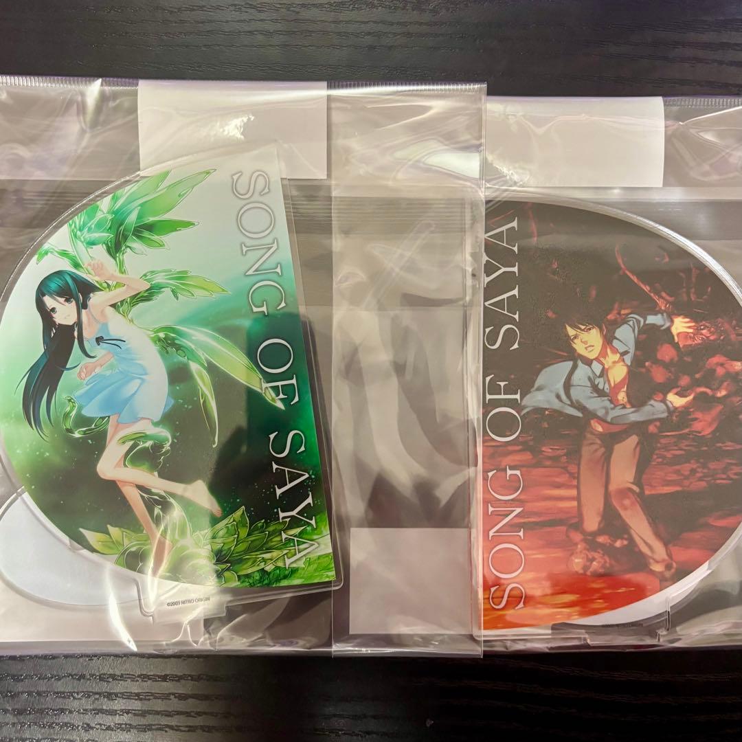 沙耶の唄 ゲマくじ B賞 アクリルスタンド 2点セット