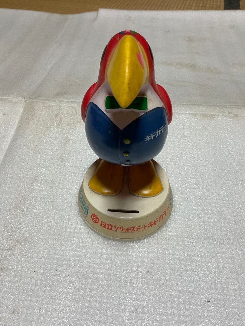 日立キドカラー／ポンパ貯金箱【プラスチック製　1970年代】。
