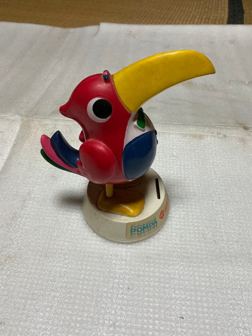 日立キドカラー／ポンパ貯金箱【プラスチック製　1970年代】。