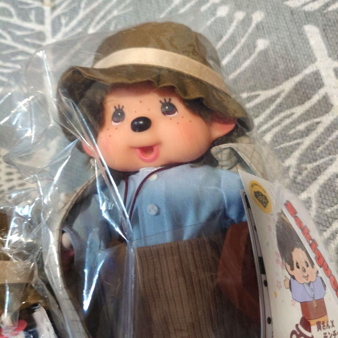 男はツライよコラボ　寅チッチ　さくらチッチ　虎ベビチッチ