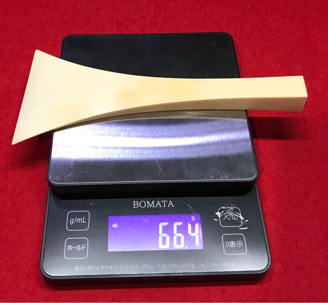 三味線撥124天然素材マンモス/三味線/弦楽器/バチ