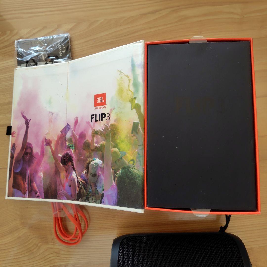JBL FLIP3 ポータブルBluetoothスピーカー