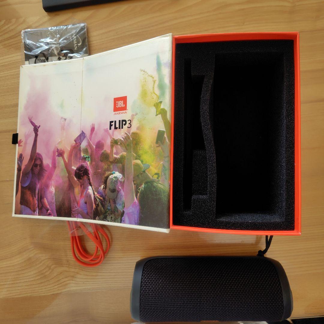 JBL FLIP3 ポータブルBluetoothスピーカー