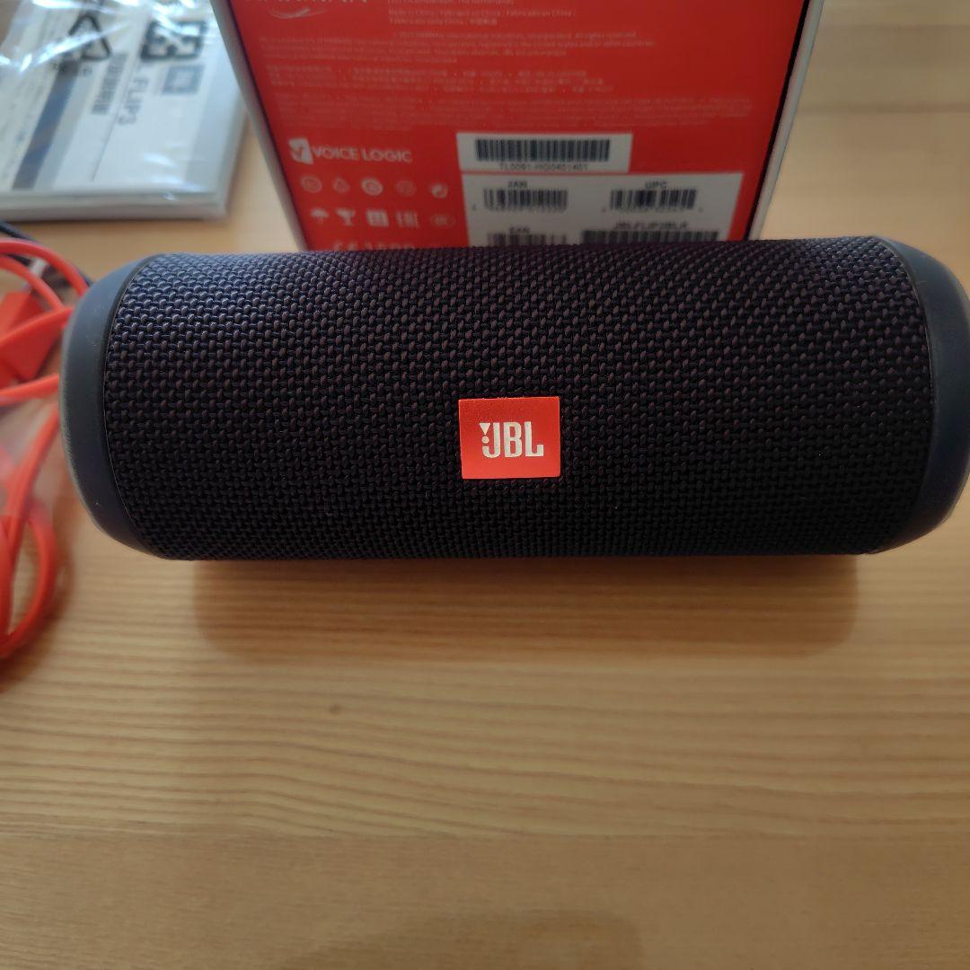 JBL FLIP3 ポータブルBluetoothスピーカー