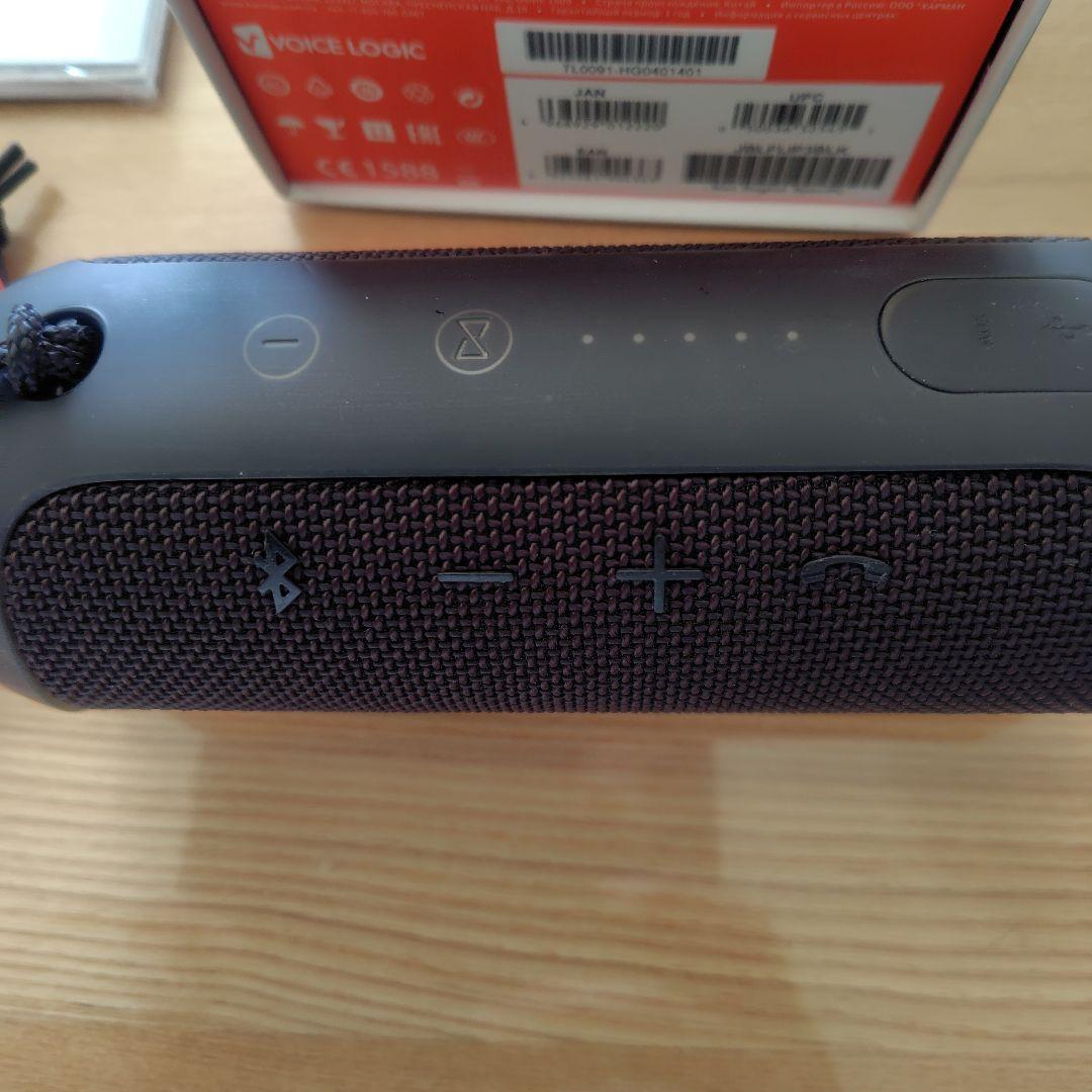JBL FLIP3 ポータブルBluetoothスピーカー