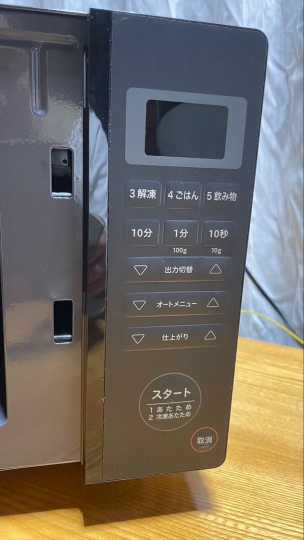 siroca SX-18D 132 電子レンジ 黒