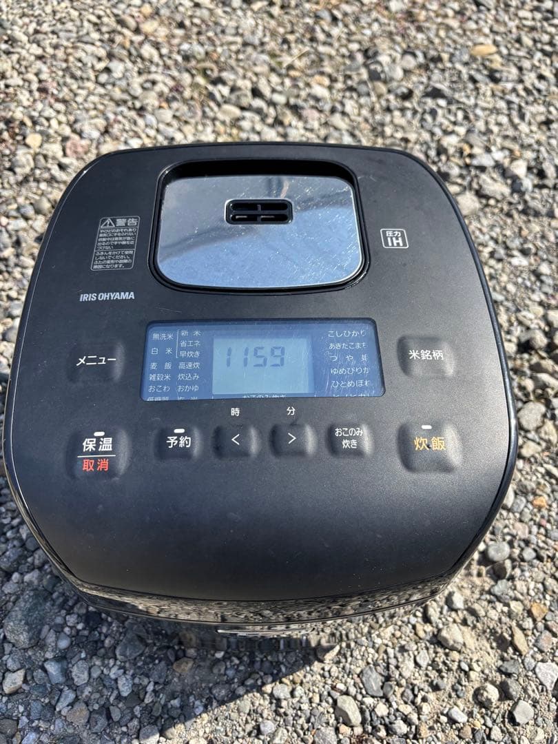 IRIS OHYAMA RC-PD10-B 圧力炊飯器 1.8L ブラック