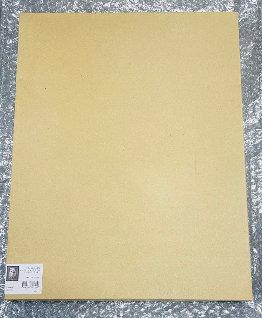 ぼっち・ざ・ろっく キャラファイングラフ A4 恒星 新品・未使用品 結束バンド