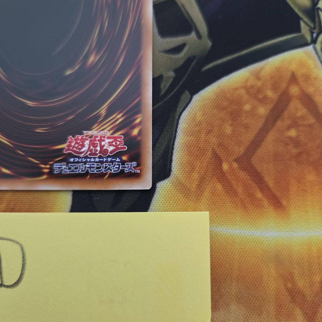 サ*イ様 ガガガガールゼロゼロコール　OFプリズマティックシークレット