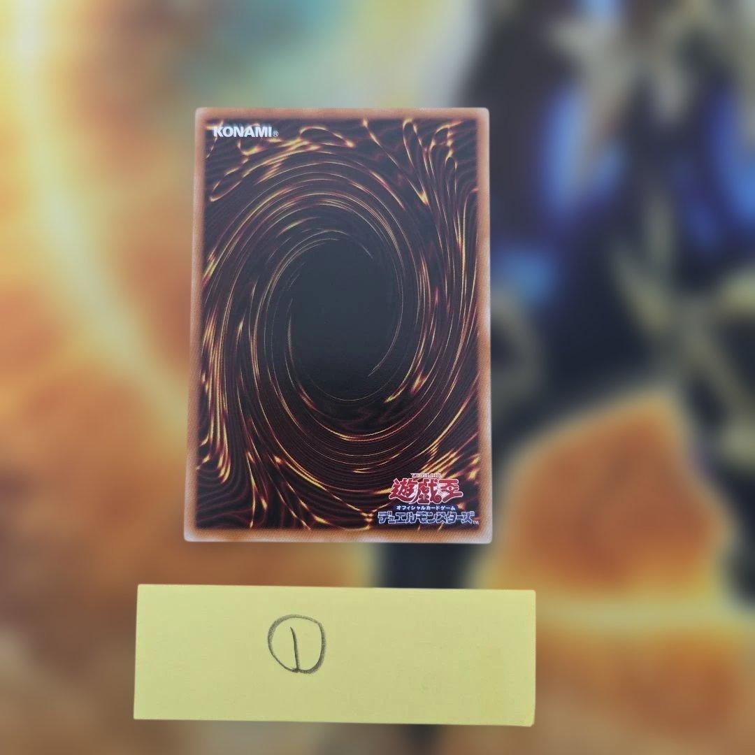 サ*イ様 ガガガガールゼロゼロコール　OFプリズマティックシークレット