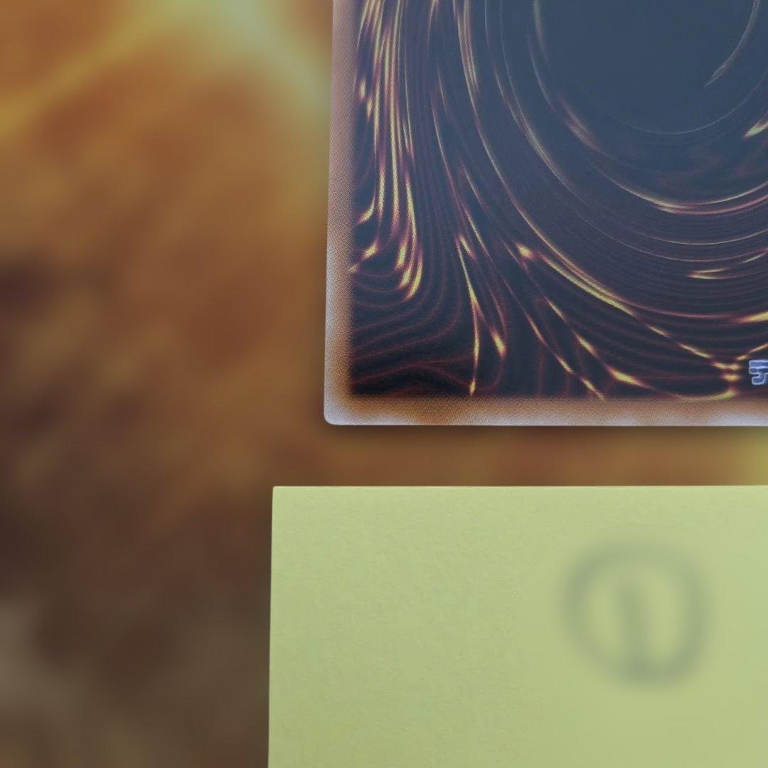 サ*イ様 ガガガガールゼロゼロコール　OFプリズマティックシークレット