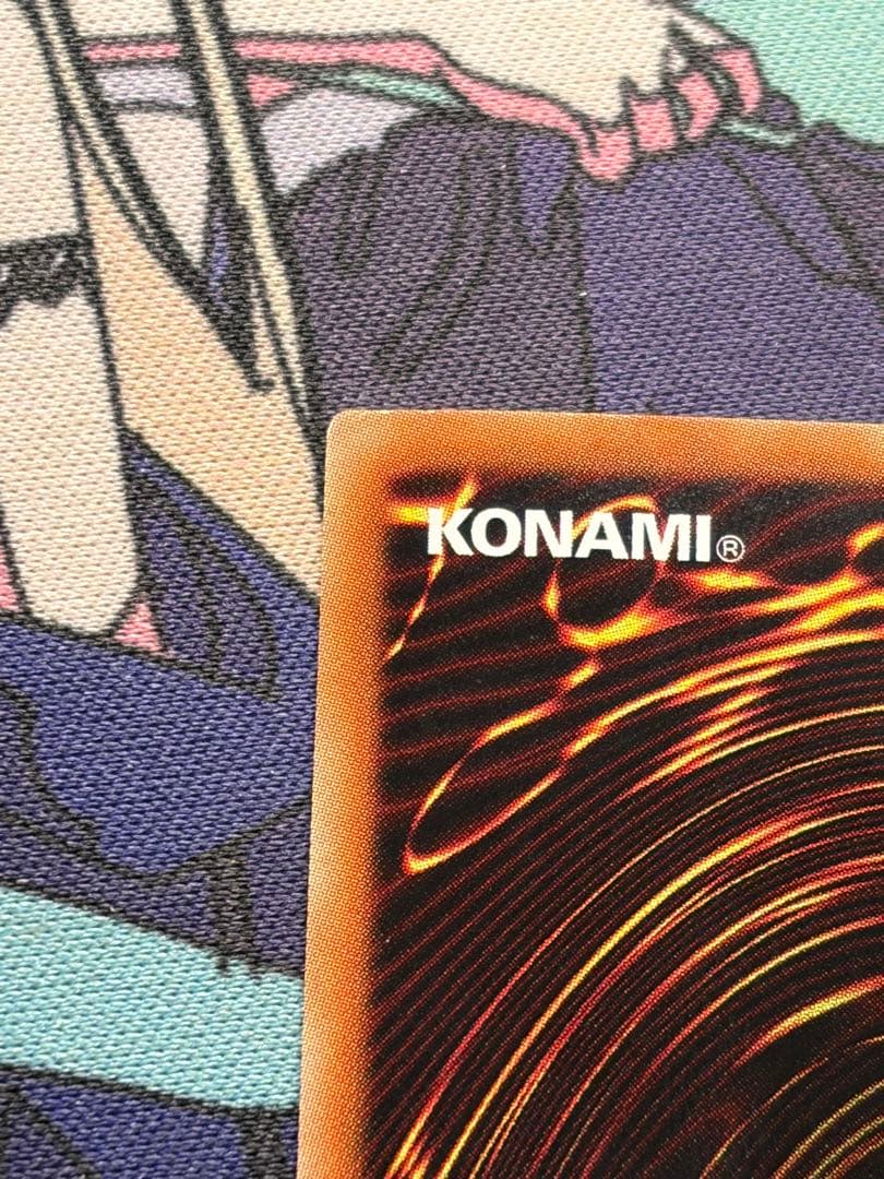 遊戯王 青眼の白龍　ホロ　20AP 2