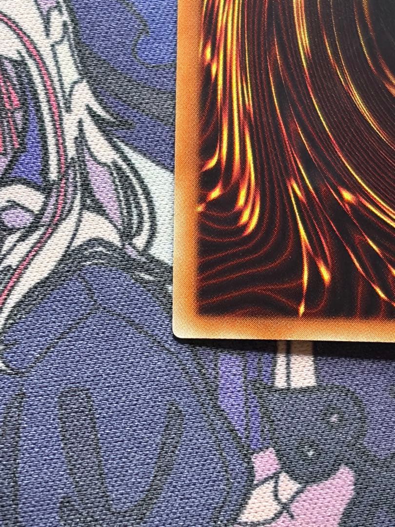 遊戯王 青眼の白龍　ホロ　20AP 2