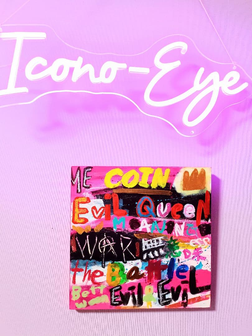 【S2号/一点物\"言葉\"アート】Kotoba #1 【現代アート】