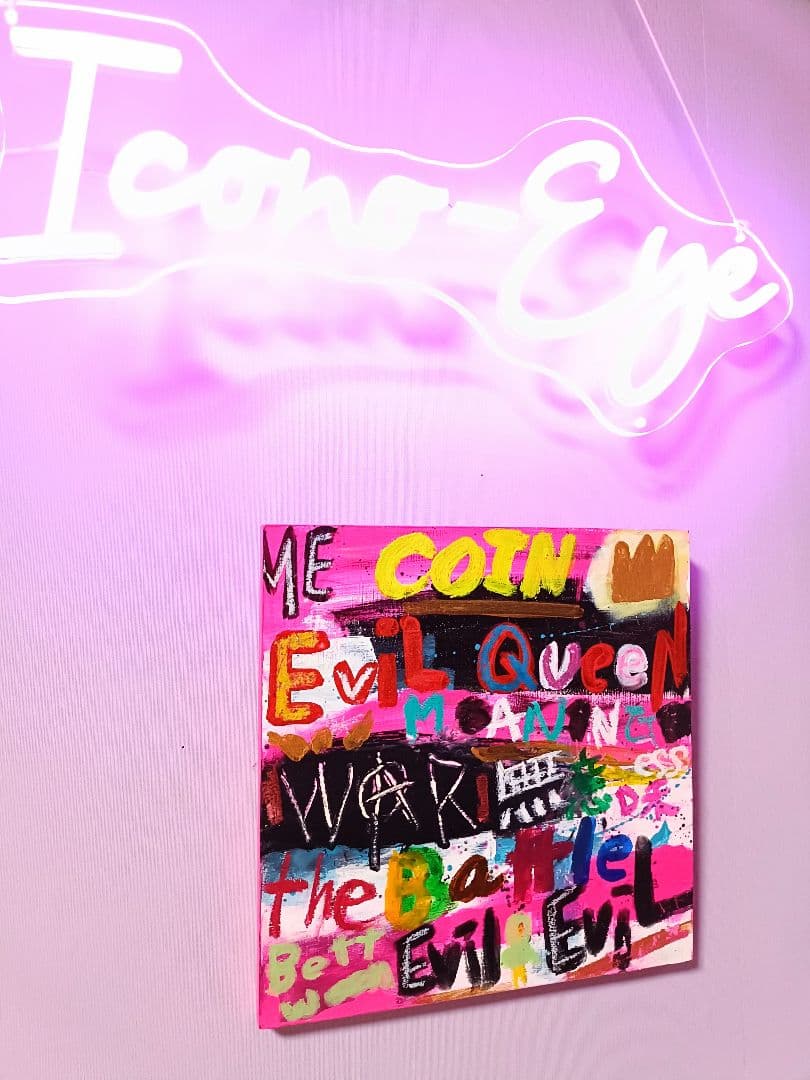 【S2号/一点物\"言葉\"アート】Kotoba #1 【現代アート】